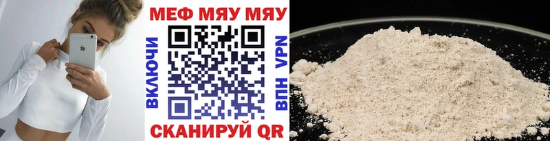 Магазины продажи наркотиков Меленки Псилоцибиновые грибы ГАШ Cocaine