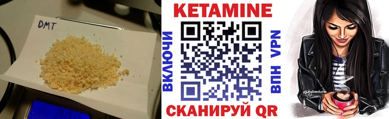 ссылка на мегу рабочий сайт  Меленки  Кетамин VHQ  как найти наркотики 