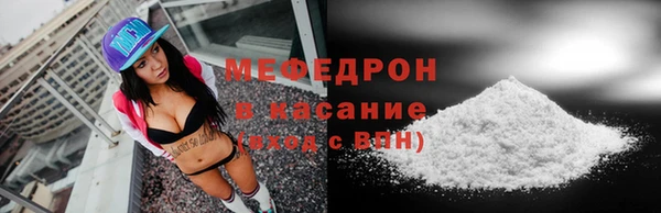 СК Гусев