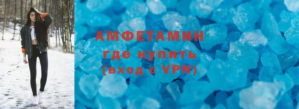 СК Гусев
