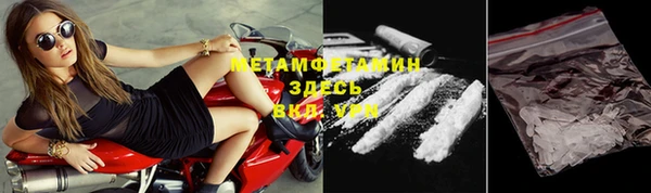 СК Гусев