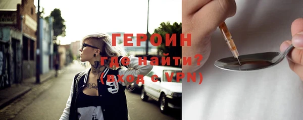 СК Гусев