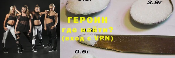 СК Гусев