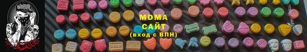 СК Гусев