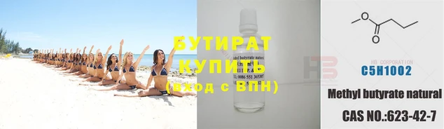 СК Гусев