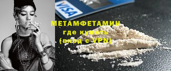 СК Гусев