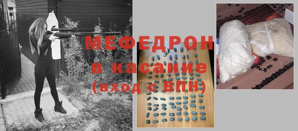 СК Гусев
