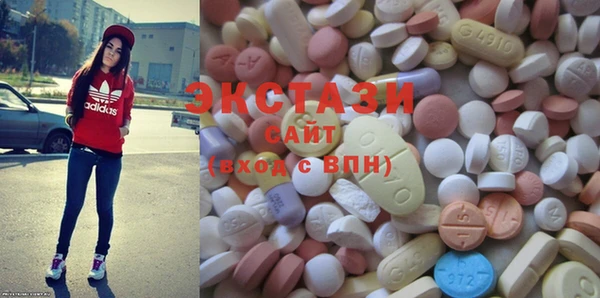 прущий лед Гусиноозёрск