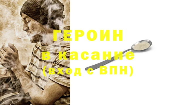 СК Гусев