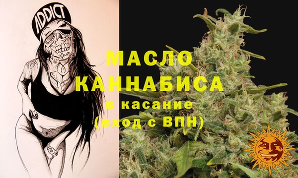 PSILOCYBIN Гусь-Хрустальный