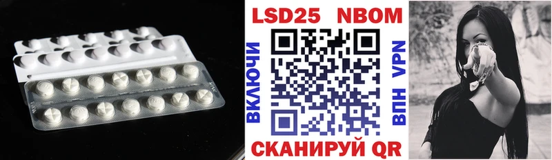 LSD-25 экстази ecstasy  Меленки 