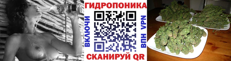Шишки марихуана MAZAR  Меленки 